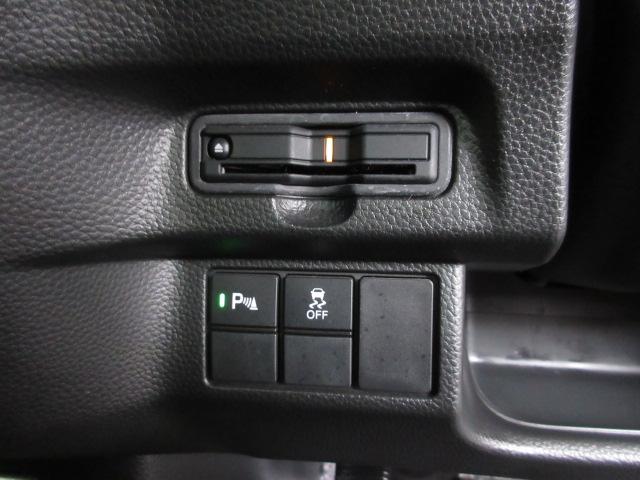 N-BOXカスタム EXターボ ナビ 両側オートスライド シートヒーター LEDライト サイド/カーテンエアバック ETC スマートキー ドアバイザー クルーズコントロール パーキングセンサー リアカメラ 記録簿 地デジ ABS(4枚目)