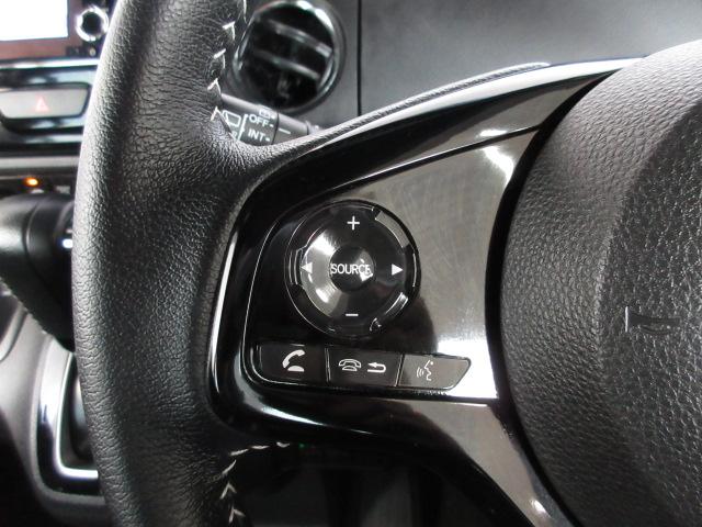 N-BOXカスタム EXターボ ナビ 両側オートスライド シートヒーター LEDライト サイド/カーテンエアバック ETC スマートキー ドアバイザー クルーズコントロール パーキングセンサー リアカメラ 記録簿 地デジ ABS(7枚目)