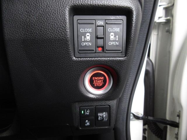 N-BOXカスタム EXターボ ナビ 両側オートスライド シートヒーター LEDライト サイド/カーテンエアバック ETC スマートキー ドアバイザー クルーズコントロール パーキングセンサー リアカメラ 記録簿 地デジ ABS(9枚目)