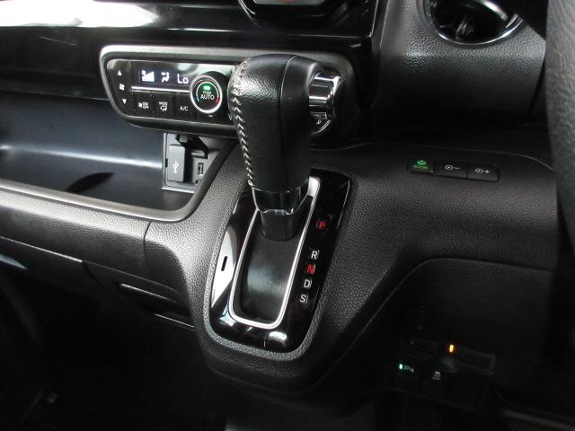 N-BOXカスタム EXターボ ナビ 両側オートスライド シートヒーター LEDライト サイド/カーテンエアバック ETC スマートキー ドアバイザー クルーズコントロール パーキングセンサー リアカメラ 記録簿 地デジ ABS(10枚目)