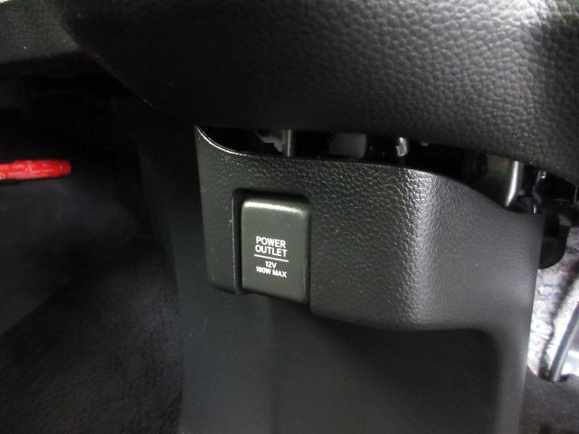 N-BOXカスタム EXターボ ナビ 両側オートスライド シートヒーター LEDライト サイド/カーテンエアバック ETC スマートキー ドアバイザー クルーズコントロール パーキングセンサー リアカメラ 記録簿 地デジ ABS(13枚目)