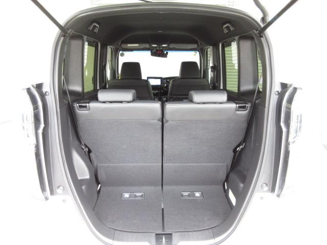 N-BOXカスタム EXターボ ナビ 両側オートスライド シートヒーター LEDライト サイド/カーテンエアバック ETC スマートキー ドアバイザー クルーズコントロール パーキングセンサー リアカメラ 記録簿 地デジ ABS(18枚目)