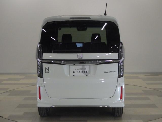 N-BOXカスタム EXターボ ナビ 両側オートスライド シートヒーター LEDライト サイド/カーテンエアバック ETC スマートキー ドアバイザー クルーズコントロール パーキングセンサー リアカメラ 記録簿 地デジ ABS(24枚目)