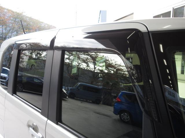 N-BOXカスタム EXターボ ナビ 両側オートスライド シートヒーター LEDライト サイド/カーテンエアバック ETC スマートキー ドアバイザー クルーズコントロール パーキングセンサー リアカメラ 記録簿 地デジ ABS(27枚目)