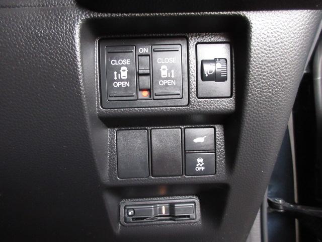 ステップワゴン e:HEVスパーダ ナビ 両側オートスライド シートヒーター LEDライト マルチビューカメラ パワーテールゲート ドアバイザー パーキングセンサー アルミ ベンチ ETC スマートキー マルチカメラ フルオートエアコン(7枚目)