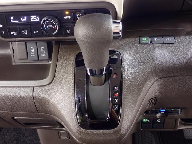 Ｎ－ＢＯＸ Ｌ・ターボ　シ－トヒ－タ－　ＡＡＣ　Ｂカメラ　ＬＥＤ　整備記録簿　地デジ　ＥＴＣ　パワステ　ターボ車　クリアランスソナー　クルーズコントロール　ナビＴＶ　ＵＳＢ　キーレス　ＡＢＳ　カーテンエアバッグ（30枚目）