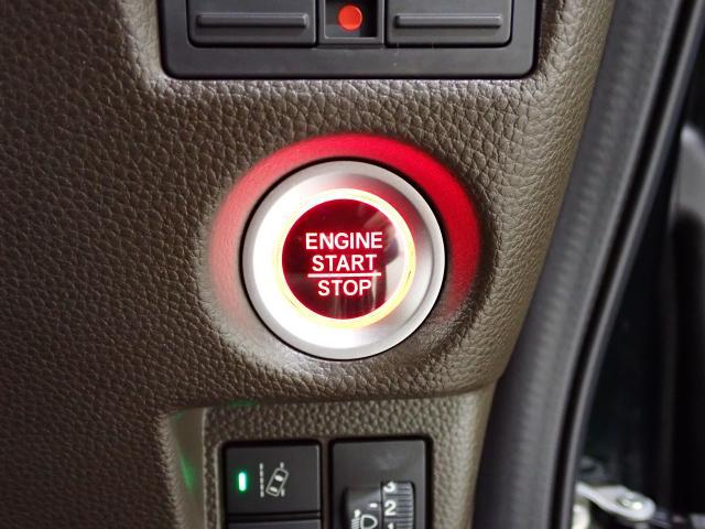 Ｎ－ＢＯＸ Ｌ・ターボ　シ－トヒ－タ－　ＡＡＣ　Ｂカメラ　ＬＥＤ　整備記録簿　地デジ　ＥＴＣ　パワステ　ターボ車　クリアランスソナー　クルーズコントロール　ナビＴＶ　ＵＳＢ　キーレス　ＡＢＳ　カーテンエアバッグ（31枚目）