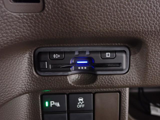 Ｎ－ＢＯＸ Ｌ・ターボ　シ－トヒ－タ－　ＡＡＣ　Ｂカメラ　ＬＥＤ　整備記録簿　地デジ　ＥＴＣ　パワステ　ターボ車　クリアランスソナー　クルーズコントロール　ナビＴＶ　ＵＳＢ　キーレス　ＡＢＳ　カーテンエアバッグ（32枚目）