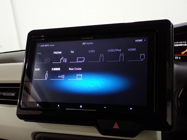 Ｎ－ＢＯＸ Ｌ・ターボ　シ－トヒ－タ－　ＡＡＣ　Ｂカメラ　ＬＥＤ　整備記録簿　地デジ　ＥＴＣ　パワステ　ターボ車　クリアランスソナー　クルーズコントロール　ナビＴＶ　ＵＳＢ　キーレス　ＡＢＳ　カーテンエアバッグ（36枚目）