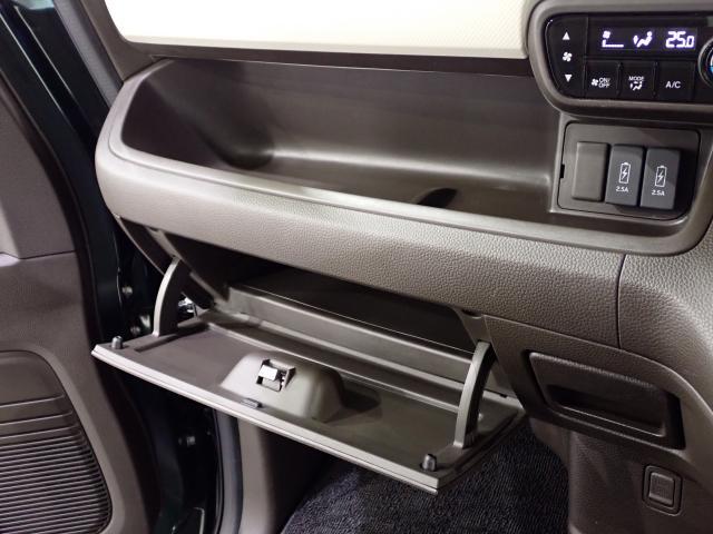 Ｎ－ＢＯＸ Ｌ・ターボ　シ－トヒ－タ－　ＡＡＣ　Ｂカメラ　ＬＥＤ　整備記録簿　地デジ　ＥＴＣ　パワステ　ターボ車　クリアランスソナー　クルーズコントロール　ナビＴＶ　ＵＳＢ　キーレス　ＡＢＳ　カーテンエアバッグ（37枚目）