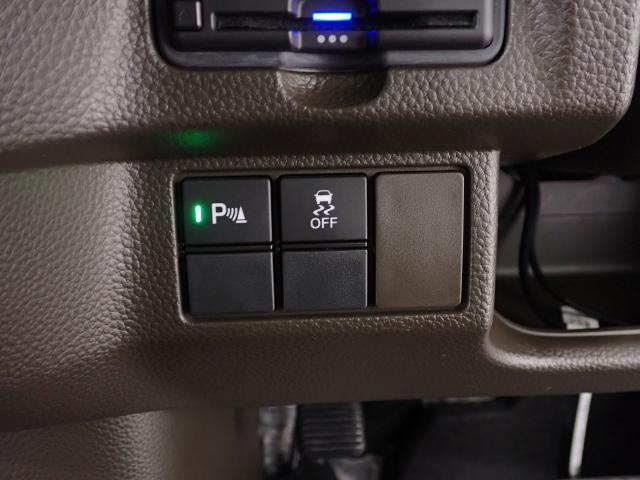 Ｎ－ＢＯＸ Ｌ・ターボ　シ－トヒ－タ－　ＡＡＣ　Ｂカメラ　ＬＥＤ　整備記録簿　地デジ　ＥＴＣ　パワステ　ターボ車　クリアランスソナー　クルーズコントロール　ナビＴＶ　ＵＳＢ　キーレス　ＡＢＳ　カーテンエアバッグ（45枚目）