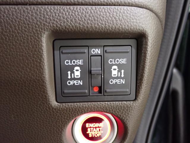 Ｎ－ＢＯＸ Ｌ・ターボ　シ－トヒ－タ－　ＡＡＣ　Ｂカメラ　ＬＥＤ　整備記録簿　地デジ　ＥＴＣ　パワステ　ターボ車　クリアランスソナー　クルーズコントロール　ナビＴＶ　ＵＳＢ　キーレス　ＡＢＳ　カーテンエアバッグ（46枚目）