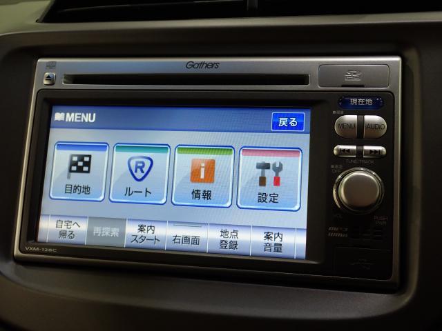 フィット 13G・スマートセレクションファインスタイル インテリキー キーレス フルオートエアコン バックカメラ付き 記録簿有り パワーウィンドウ ETC 両席エアバック エアバック パワステ(18枚目)