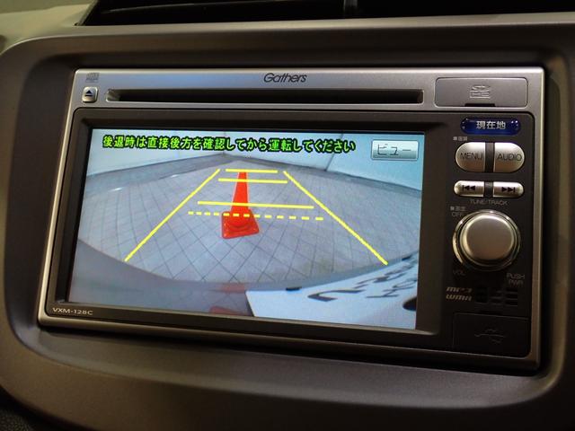 フィット 13G・スマートセレクションファインスタイル インテリキー キーレス フルオートエアコン バックカメラ付き 記録簿有り パワーウィンドウ ETC 両席エアバック エアバック パワステ(34枚目)