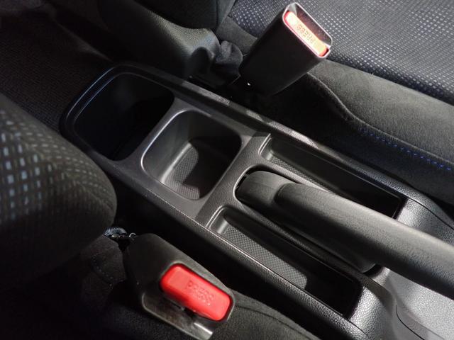 フィット 13G・スマートセレクションファインスタイル インテリキー キーレス フルオートエアコン バックカメラ付き 記録簿有り パワーウィンドウ ETC 両席エアバック エアバック パワステ(36枚目)