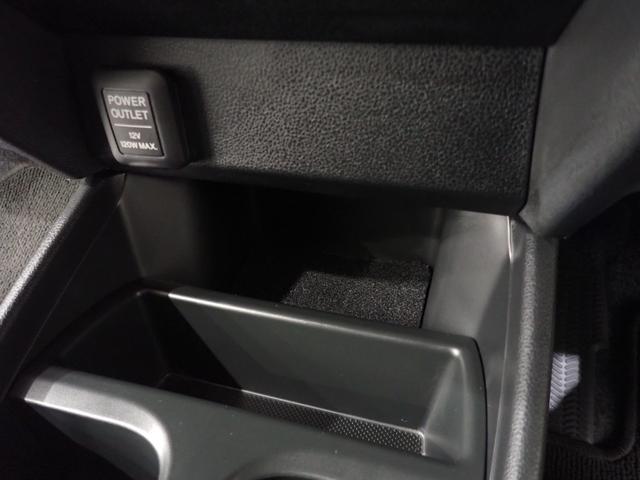 フィット 13G・スマートセレクションファインスタイル インテリキー キーレス フルオートエアコン バックカメラ付き 記録簿有り パワーウィンドウ ETC 両席エアバック エアバック パワステ(38枚目)