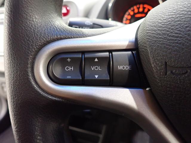 フィット 13G・スマートセレクションファインスタイル インテリキー キーレス フルオートエアコン バックカメラ付き 記録簿有り パワーウィンドウ ETC 両席エアバック エアバック パワステ(39枚目)