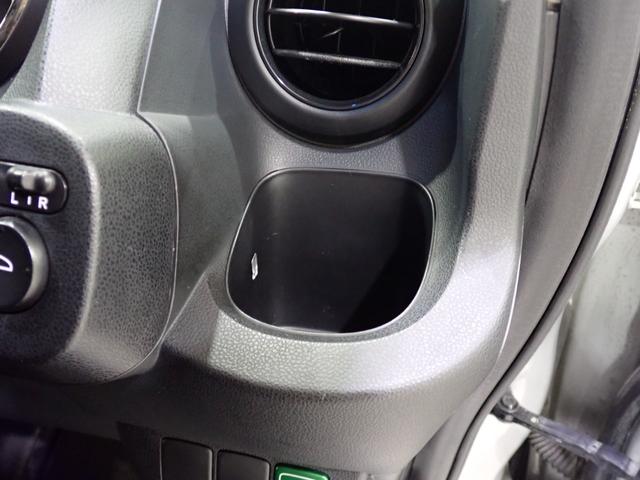 フィット 13G・スマートセレクションファインスタイル インテリキー キーレス フルオートエアコン バックカメラ付き 記録簿有り パワーウィンドウ ETC 両席エアバック エアバック パワステ(43枚目)