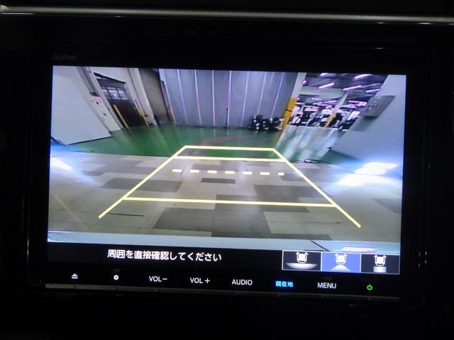 ステップワゴンスパーダ スパーダ・クールスピリットホンダセンシング ナビ 両側オートスライド リア席モニター シートヒーター アルミ・ドアバイザー LEDライト スマートキー サイド/カーテンエアバック リアカメラ パドルシフト クルーズコントロール サイドエアバック(3枚目)