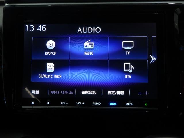 ステップワゴンスパーダ スパーダ・クールスピリットホンダセンシング ナビ 両側オートスライド リア席モニター シートヒーター アルミ・ドアバイザー LEDライト スマートキー サイド/カーテンエアバック リアカメラ パドルシフト クルーズコントロール サイドエアバック(5枚目)