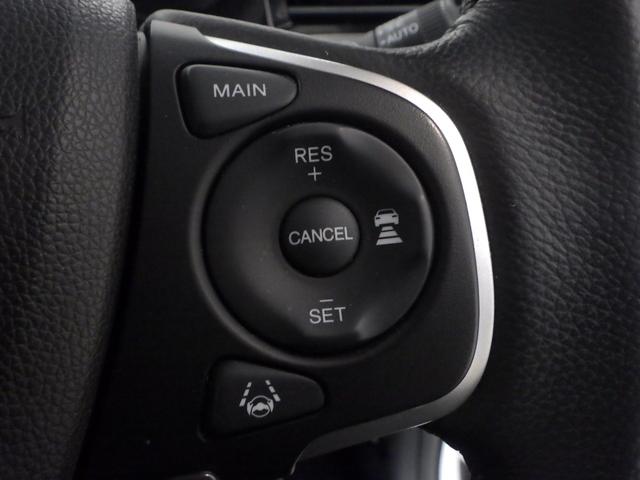 ステップワゴンスパーダ スパーダ・クールスピリットホンダセンシング ナビ 両側オートスライド リア席モニター シートヒーター アルミ・ドアバイザー LEDライト スマートキー サイド/カーテンエアバック リアカメラ パドルシフト クルーズコントロール サイドエアバック(7枚目)