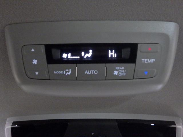 ステップワゴンスパーダ スパーダ・クールスピリットホンダセンシング ナビ 両側オートスライド リア席モニター シートヒーター アルミ・ドアバイザー LEDライト スマートキー サイド/カーテンエアバック リアカメラ パドルシフト クルーズコントロール サイドエアバック(9枚目)