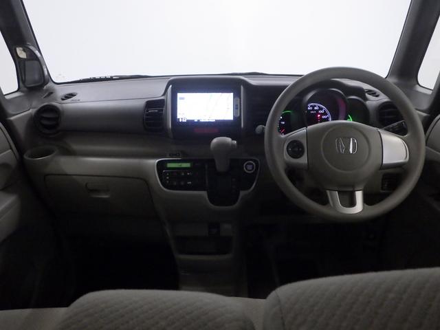 Ｎ－ＢＯＸ Ｇ・Ｌパッケージ　ナビ　リアカメラ　オートスライド　ＣＴＢＡ　サイド／カーテンエアバック　ＶＳＡ　ドアバイザー　ベンチ席　メンテナンスノート　カラーバックモニター　全席ＰＷ　イモビライザー　ＡＡＣ　横滑り防止　ＡＢＳ（9枚目）