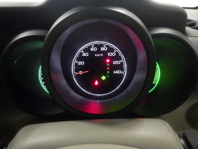 Ｎ－ＢＯＸ Ｇ・Ｌパッケージ　ナビ　リアカメラ　オートスライド　ＣＴＢＡ　サイド／カーテンエアバック　ＶＳＡ　ドアバイザー　ベンチ席　メンテナンスノート　カラーバックモニター　全席ＰＷ　イモビライザー　ＡＡＣ　横滑り防止　ＡＢＳ（10枚目）