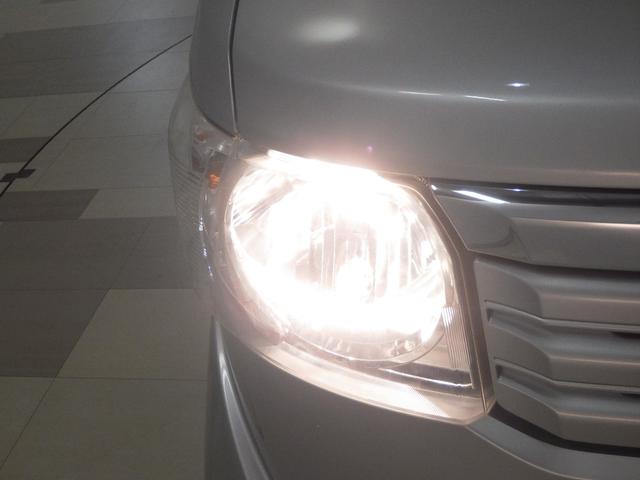 Ｎ－ＢＯＸ Ｇ・Ｌパッケージ　ナビ　リアカメラ　オートスライド　ＣＴＢＡ　サイド／カーテンエアバック　ＶＳＡ　ドアバイザー　ベンチ席　メンテナンスノート　カラーバックモニター　全席ＰＷ　イモビライザー　ＡＡＣ　横滑り防止　ＡＢＳ（22枚目）