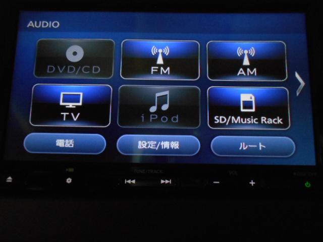 Ｎ－ＢＯＸ Ｇ・Ｌホンダセンシング　ナビ　両側オートスライド　ＬＥＤライト　シートヒーター　サイド／カーテンエアバック　ドアバイザー　リアカメラ　パーキングセンサー　ＥＴＣ　スマートキー　Ｗ電動ドア　Ｓヒータ　ＥＳＣ　キーフリーシステム（5枚目）