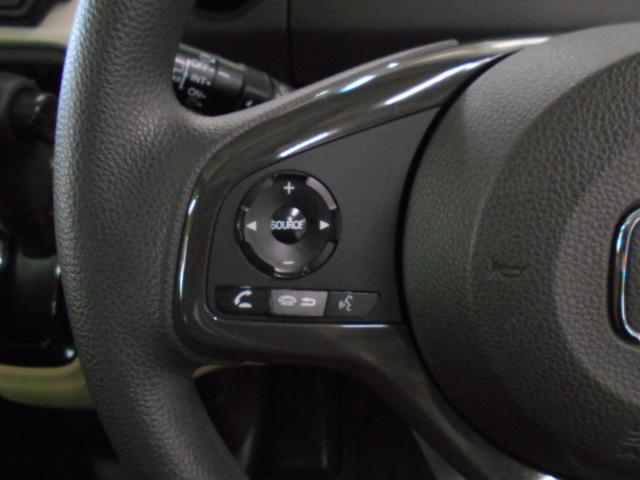 Ｎ－ＢＯＸ Ｇ・Ｌホンダセンシング　ナビ　両側オートスライド　ＬＥＤライト　シートヒーター　サイド／カーテンエアバック　ドアバイザー　リアカメラ　パーキングセンサー　ＥＴＣ　スマートキー　Ｗ電動ドア　Ｓヒータ　ＥＳＣ　キーフリーシステム（6枚目）