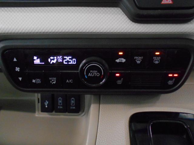 Ｎ－ＢＯＸ Ｇ・Ｌホンダセンシング　ナビ　両側オートスライド　ＬＥＤライト　シートヒーター　サイド／カーテンエアバック　ドアバイザー　リアカメラ　パーキングセンサー　ＥＴＣ　スマートキー　Ｗ電動ドア　Ｓヒータ　ＥＳＣ　キーフリーシステム（10枚目）