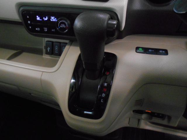 Ｎ－ＢＯＸ Ｇ・Ｌホンダセンシング　ナビ　両側オートスライド　ＬＥＤライト　シートヒーター　サイド／カーテンエアバック　ドアバイザー　リアカメラ　パーキングセンサー　ＥＴＣ　スマートキー　Ｗ電動ドア　Ｓヒータ　ＥＳＣ　キーフリーシステム（15枚目）