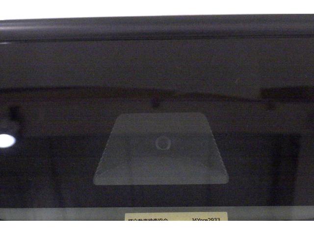 Ｎ－ＢＯＸ Ｇ・Ｌホンダセンシング　ナビ　両側オートスライド　ＬＥＤライト　シートヒーター　サイド／カーテンエアバック　ドアバイザー　リアカメラ　パーキングセンサー　ＥＴＣ　スマートキー　Ｗ電動ドア　Ｓヒータ　ＥＳＣ　キーフリーシステム（31枚目）