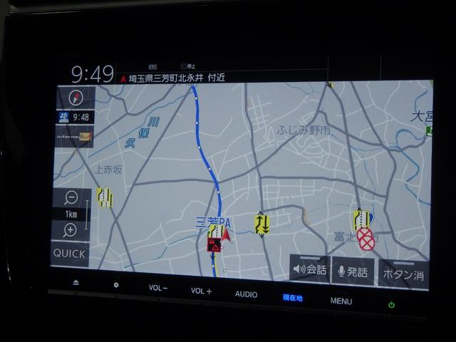 ステップワゴンスパーダ ｅ：ＨＥＶスパーダＧ・ＥＸホンダセンシング　外装未加修車　ナビ　両側オートスライド　シートヒーター　クルーズコントロール　ＥＴＣ　ＬＥＤライト　スマートキー　サイド／カーテンエアバック　アルミ　キャプテンシート　Ｒカメラ　地デジ　クルコン（2枚目）