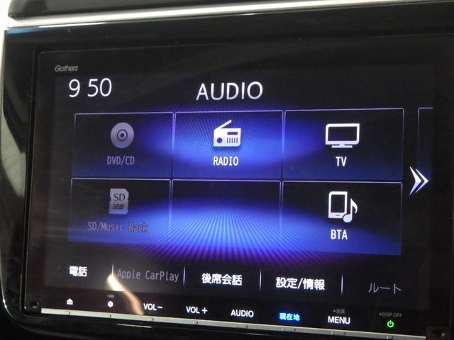 ステップワゴンスパーダ ｅ：ＨＥＶスパーダＧ・ＥＸホンダセンシング　外装未加修車　ナビ　両側オートスライド　シートヒーター　クルーズコントロール　ＥＴＣ　ＬＥＤライト　スマートキー　サイド／カーテンエアバック　アルミ　キャプテンシート　Ｒカメラ　地デジ　クルコン（5枚目）