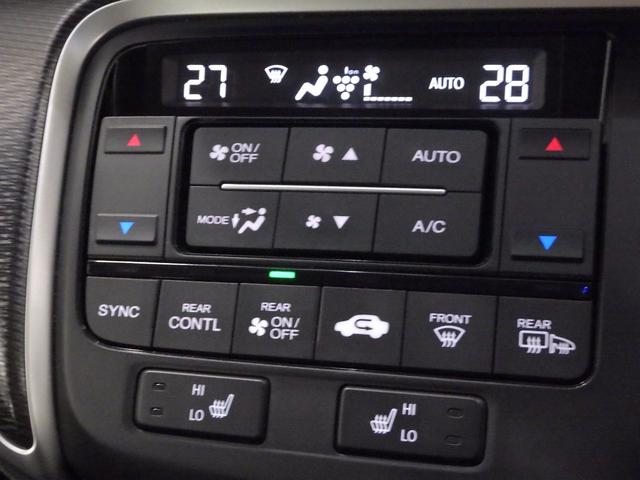 ステップワゴンスパーダ ｅ：ＨＥＶスパーダＧ・ＥＸホンダセンシング　外装未加修車　ナビ　両側オートスライド　シートヒーター　クルーズコントロール　ＥＴＣ　ＬＥＤライト　スマートキー　サイド／カーテンエアバック　アルミ　キャプテンシート　Ｒカメラ　地デジ　クルコン（8枚目）