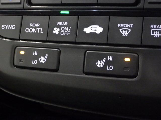 ステップワゴンスパーダ ｅ：ＨＥＶスパーダＧ・ＥＸホンダセンシング　外装未加修車　ナビ　両側オートスライド　シートヒーター　クルーズコントロール　ＥＴＣ　ＬＥＤライト　スマートキー　サイド／カーテンエアバック　アルミ　キャプテンシート　Ｒカメラ　地デジ　クルコン（9枚目）