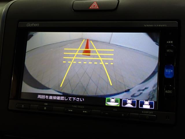 フリード Ｇ・ホンダセンシング　Ｆセグ　ｉストップ　Ｗエアバッグ　パワーウィンドウ　ベンチシート　アクティブクルーズコントロール　スマートキ　カーテンエアバッグ　カラーバックモニター　整備点検記録簿　ＶＳＡ（14枚目）