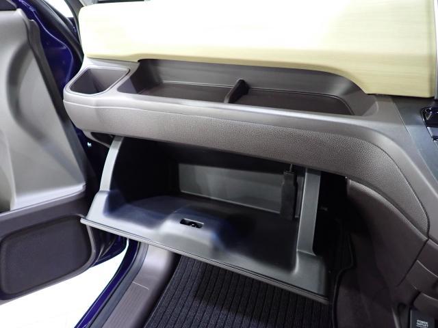 フリード Ｇ・ホンダセンシング　Ｆセグ　ｉストップ　Ｗエアバッグ　パワーウィンドウ　ベンチシート　アクティブクルーズコントロール　スマートキ　カーテンエアバッグ　カラーバックモニター　整備点検記録簿　ＶＳＡ（16枚目）