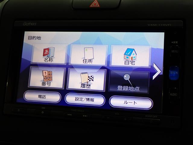 フリード Ｇ・ホンダセンシング　Ｆセグ　ｉストップ　Ｗエアバッグ　パワーウィンドウ　ベンチシート　アクティブクルーズコントロール　スマートキ　カーテンエアバッグ　カラーバックモニター　整備点検記録簿　ＶＳＡ（33枚目）