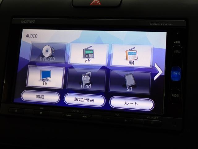 フリード Ｇ・ホンダセンシング　Ｆセグ　ｉストップ　Ｗエアバッグ　パワーウィンドウ　ベンチシート　アクティブクルーズコントロール　スマートキ　カーテンエアバッグ　カラーバックモニター　整備点検記録簿　ＶＳＡ（34枚目）