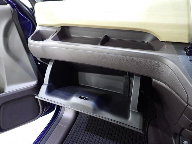 フリード Ｇ・ホンダセンシング　Ｆセグ　ｉストップ　Ｗエアバッグ　パワーウィンドウ　ベンチシート　アクティブクルーズコントロール　スマートキ　カーテンエアバッグ　カラーバックモニター　整備点検記録簿　ＶＳＡ（36枚目）