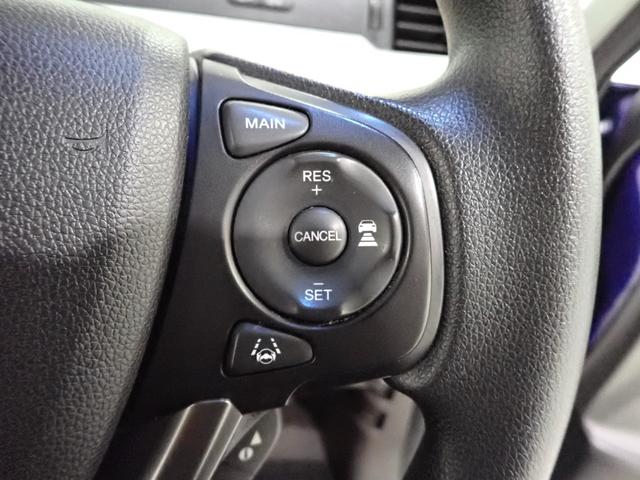 フリード Ｇ・ホンダセンシング　Ｆセグ　ｉストップ　Ｗエアバッグ　パワーウィンドウ　ベンチシート　アクティブクルーズコントロール　スマートキ　カーテンエアバッグ　カラーバックモニター　整備点検記録簿　ＶＳＡ（42枚目）