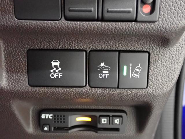 フリード Ｇ・ホンダセンシング　Ｆセグ　ｉストップ　Ｗエアバッグ　パワーウィンドウ　ベンチシート　アクティブクルーズコントロール　スマートキ　カーテンエアバッグ　カラーバックモニター　整備点検記録簿　ＶＳＡ（45枚目）