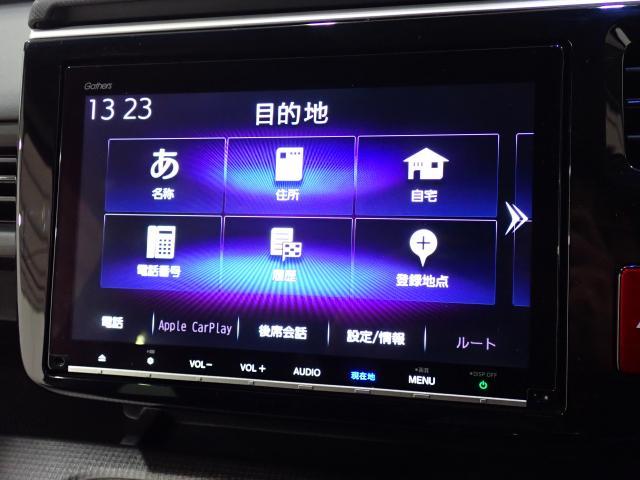 ステップワゴンスパーダ スパーダホンダセンシング　助手席エアバッグ　Ｗパワスラ　記録簿有　地デジ　ＬＥＤライト　横滑り防止システム　オートエアコン　リアカメラ　ＵＳＢ　ナビ＆ＴＶ　三列シート　アイドリングＳ　ＥＴＣ付（20枚目）