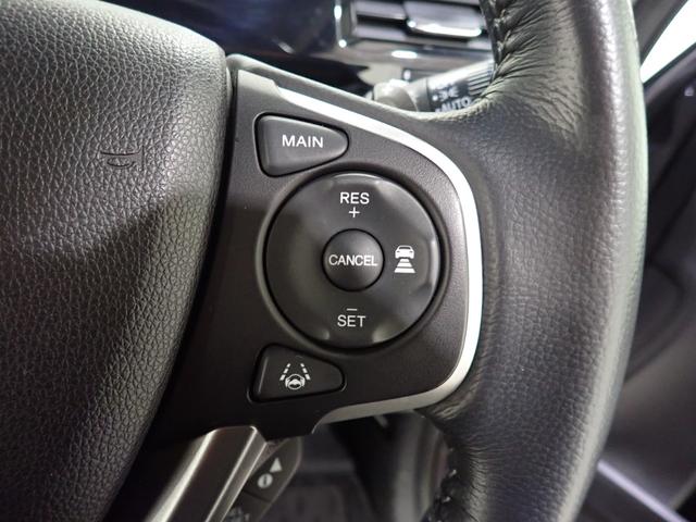 ステップワゴンスパーダ スパーダホンダセンシング　助手席エアバッグ　Ｗパワスラ　記録簿有　地デジ　ＬＥＤライト　横滑り防止システム　オートエアコン　リアカメラ　ＵＳＢ　ナビ＆ＴＶ　三列シート　アイドリングＳ　ＥＴＣ付（47枚目）