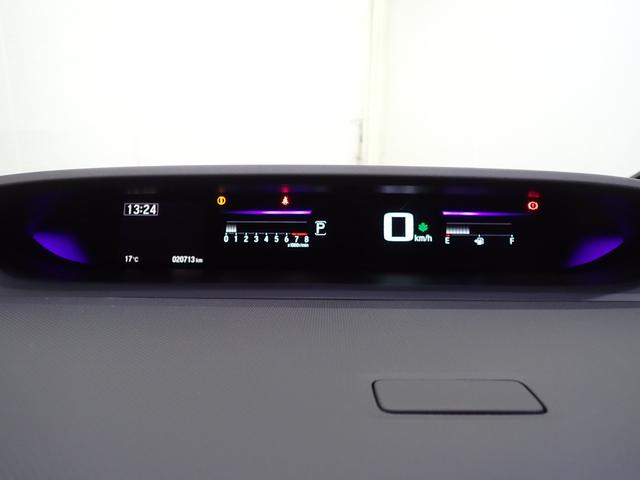 ステップワゴンスパーダ スパーダホンダセンシング　助手席エアバッグ　Ｗパワスラ　記録簿有　地デジ　ＬＥＤライト　横滑り防止システム　オートエアコン　リアカメラ　ＵＳＢ　ナビ＆ＴＶ　三列シート　アイドリングＳ　ＥＴＣ付（48枚目）