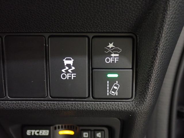 ステップワゴンスパーダ スパーダホンダセンシング　助手席エアバッグ　Ｗパワスラ　記録簿有　地デジ　ＬＥＤライト　横滑り防止システム　オートエアコン　リアカメラ　ＵＳＢ　ナビ＆ＴＶ　三列シート　アイドリングＳ　ＥＴＣ付（51枚目）