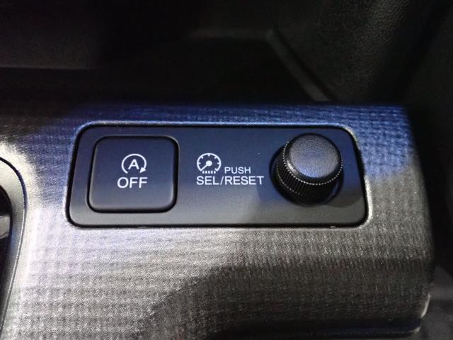 ステップワゴンスパーダ スパーダホンダセンシング　助手席エアバッグ　Ｗパワスラ　記録簿有　地デジ　ＬＥＤライト　横滑り防止システム　オートエアコン　リアカメラ　ＵＳＢ　ナビ＆ＴＶ　三列シート　アイドリングＳ　ＥＴＣ付（52枚目）